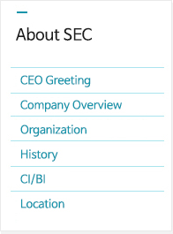 About SEC