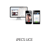 iPECS UCE