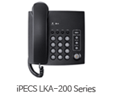 iPECS LKA-200 Series