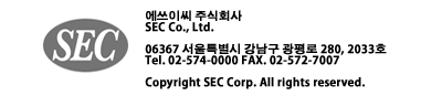 Copyright SEC Corp. All rights reserverd.