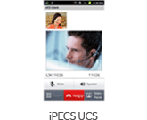 iPECS UCS