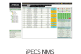 iPECS NMS